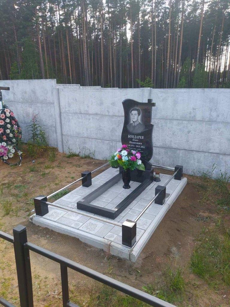Тротуарная плитка: Одиночная могилка, размер 1,35 × 2,35 м