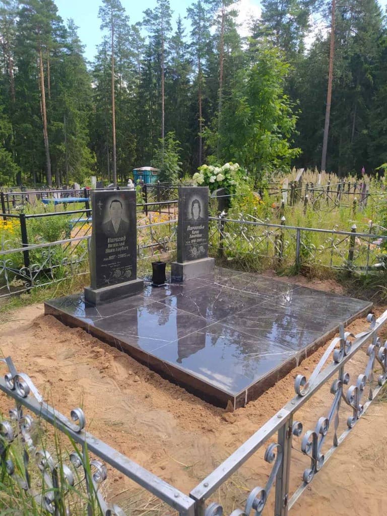 Фотография работы 5