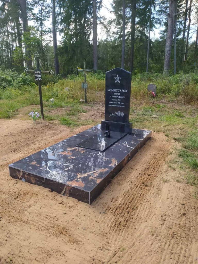 Фотография работы 8